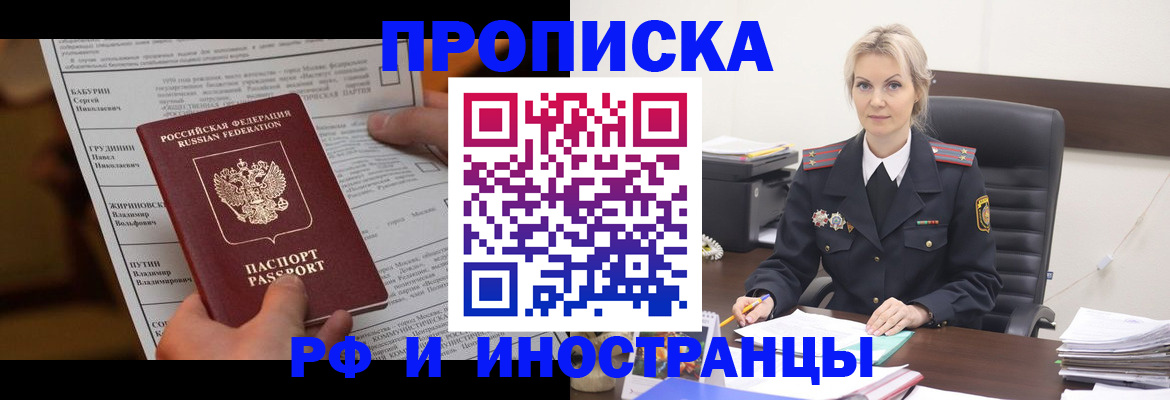 форма 3 в Салавате